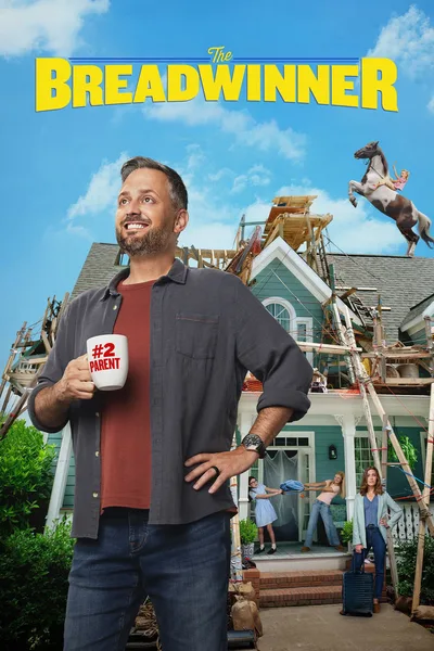 Movie 12