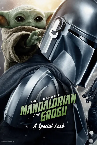 Movie 7