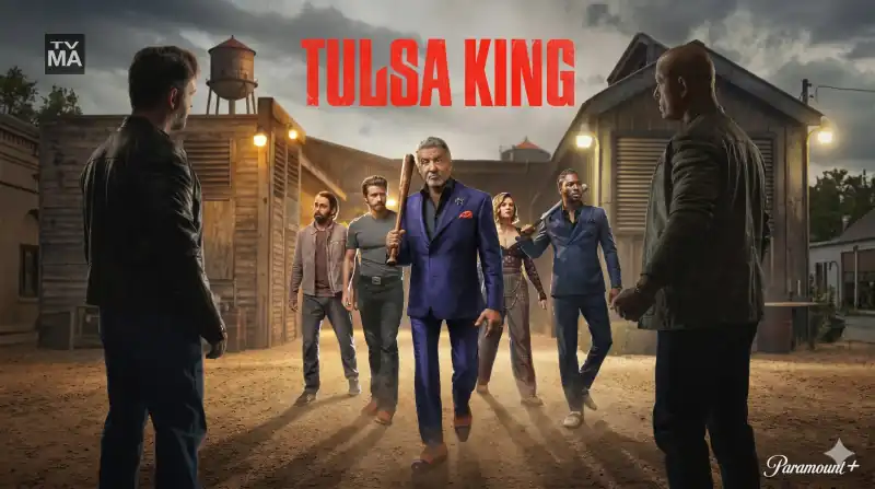 TV Show 21